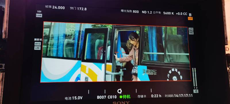 利津县广告片制作：文旅项目专属，用故事化镜头讲好城市与景区魅力！